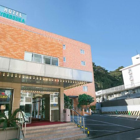 Hotel Yokosuka Exterior photo