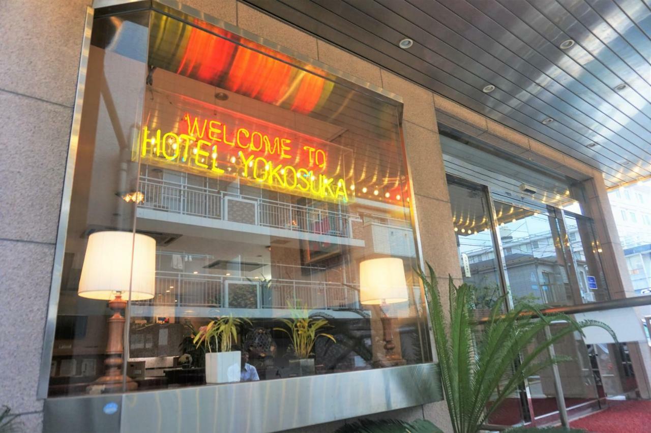 Hotel Yokosuka Exterior photo